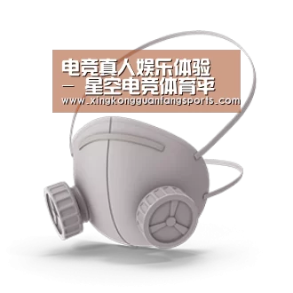 N95 口罩