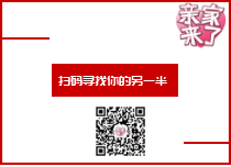 “不保护职业打假人”谁保护消费者-星空视讯(图4) 星空官方